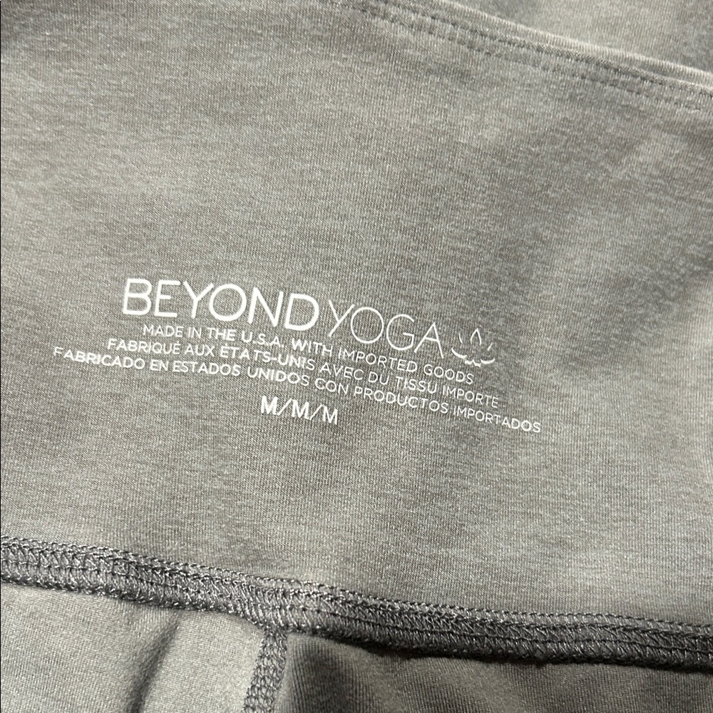 Sage Green Spacedye Laid Back Wide Leg Pant 31" - Picture 3 of 6